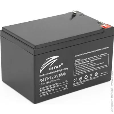    Ritar R-LFP 12.8V/8Ah LiFePO4