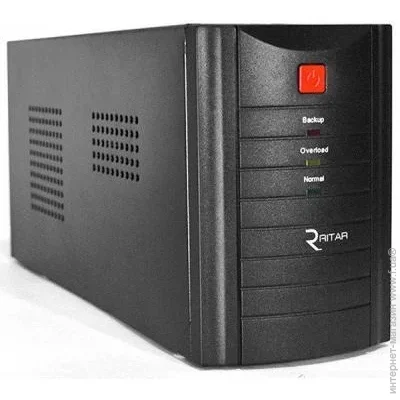    Ritar  RTM525L (315W) -