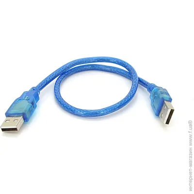 Ritar  USB 2.0 AM/AM, 0.3m,  
