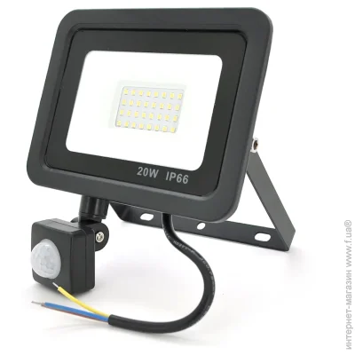  Ritar ZB-PGGY-20W