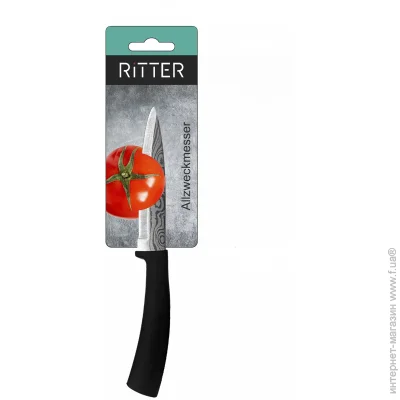    Ritter       12,5  29-305-012 