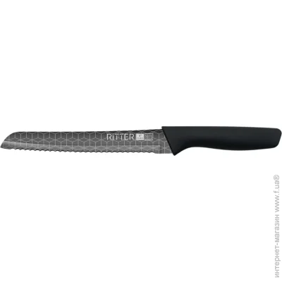     Ritter        19,7  29-305-030 