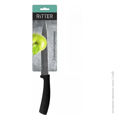   Ritter ͳ  19,8  29-305-011