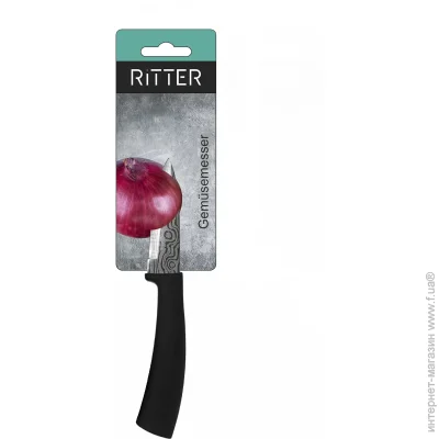    Ritter         8,8  29-305-013 