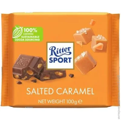 Ritter Sport      100 