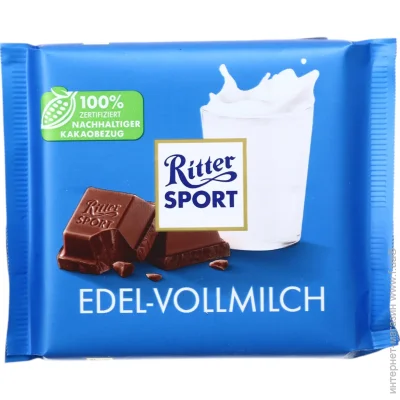 Ritter Sport   35% 100 