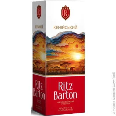  Ritz Barton    25   1.8 