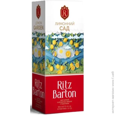  Ritz Barton       25   1.8 