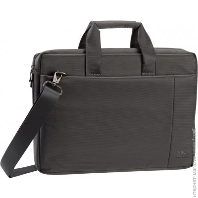    RivaCase 15.6" 8231, Grey