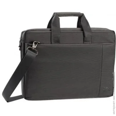    RivaCase 15.6" 8231, Grey