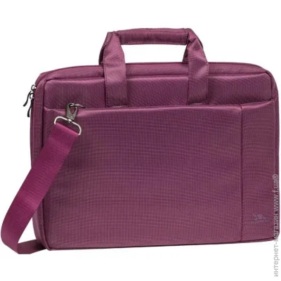    RivaCase 15.6" 8231, Purple