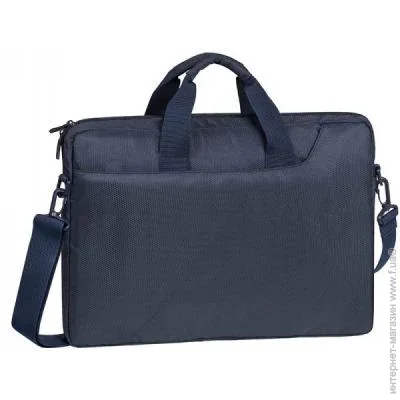    RivaCase 15.6" Komodo 8035, Dark Blue