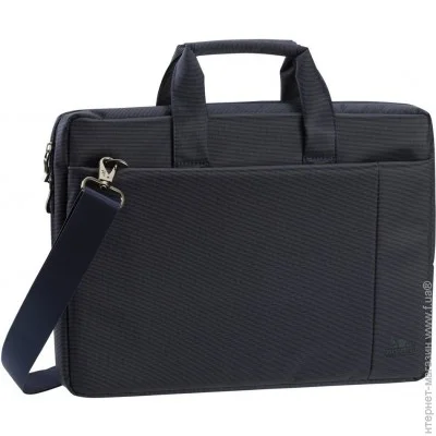    RivaCase 15.6" 8231, Blue