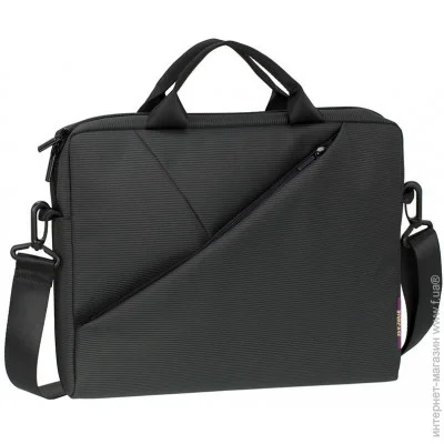    RivaCase 8730 (Grey) (0300117)