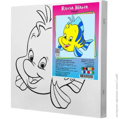 Riviera Blanca    "" (-027)