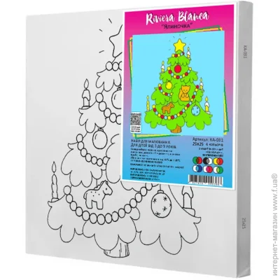 Riviera Blanca       -031