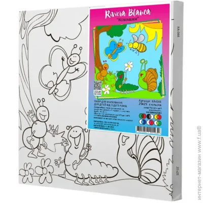 Riviera Blanca       -044