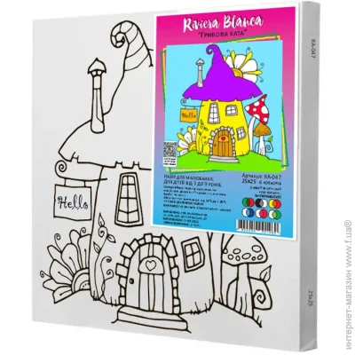 Riviera Blanca        -047