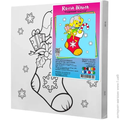 Riviera Blanca      г  -069