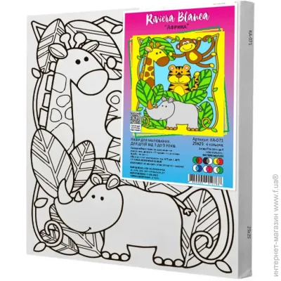 Riviera Blanca       -071