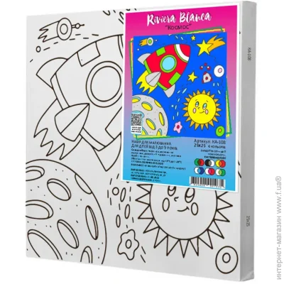 Riviera Blanca       -108
