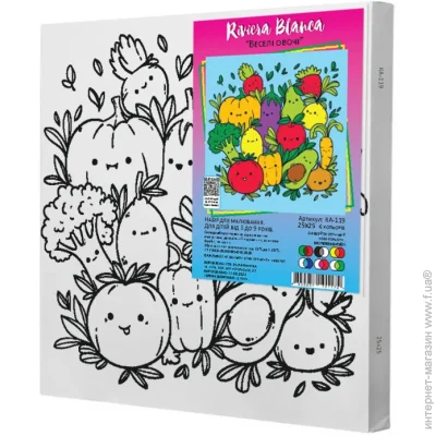 Riviera Blanca        -119
