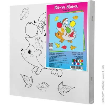 Riviera Blanca     "", 2525 , 245277 (-122)