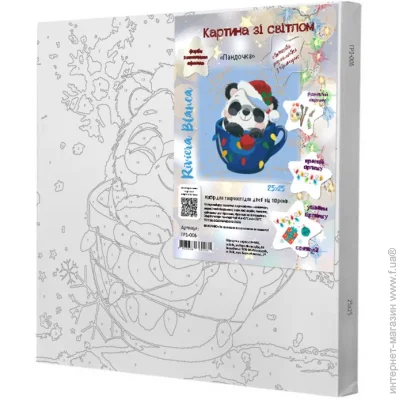         Riviera Blanca  25x25  (1-006)
