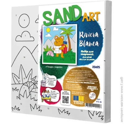      Riviera Blanca   25x25  (1-16)