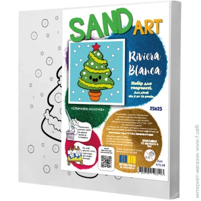      Riviera Blanca   25x25  (1-24)