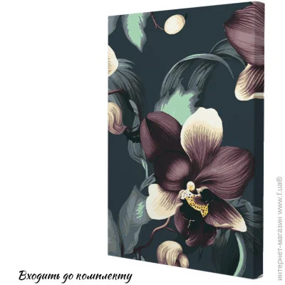    Riviera Blanca   28x40  (RB-0599)