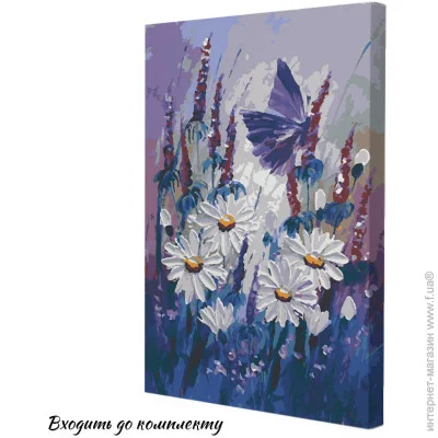    Riviera Blanca    28x40  (RB-0759)
