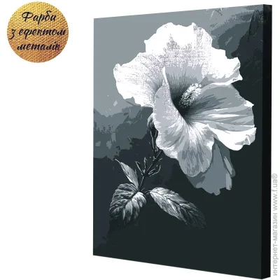    Riviera Blanca  40x50  (RB-1084)