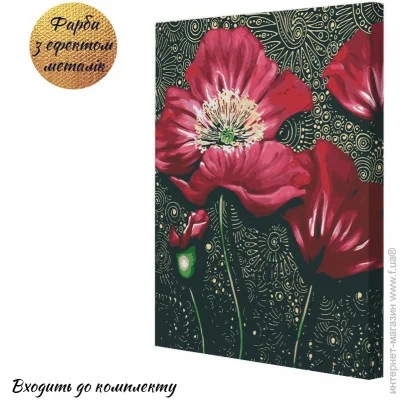 Картина по номерам Riviera Blanca Малиновые маки 40x50 см (RB-0770) Картина по номерам Riviera Blanca Малиновые маки 40x50 см (RB-0770)