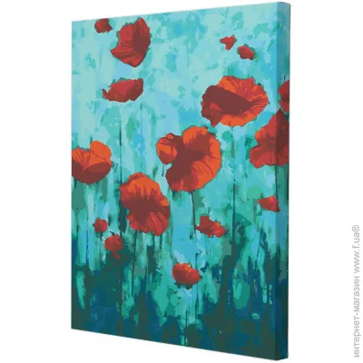    Riviera Blanca   40x50  (RB-0792)