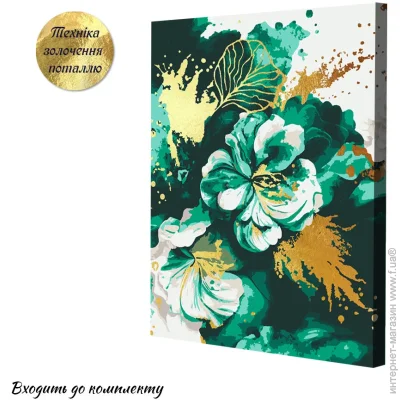      Riviera Blanca   40x50  (RB-0851)