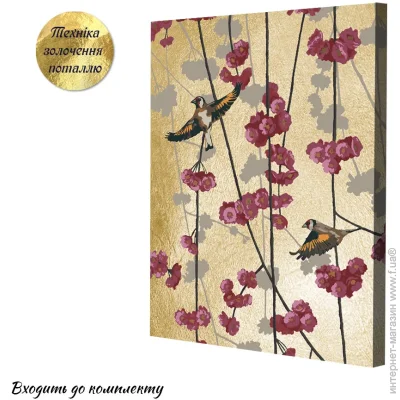      Riviera Blanca    40x50  (RB-0856)