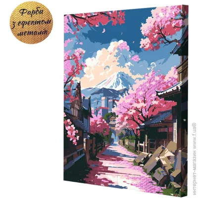    Riviera Blanca    40x50  (RB-0923)