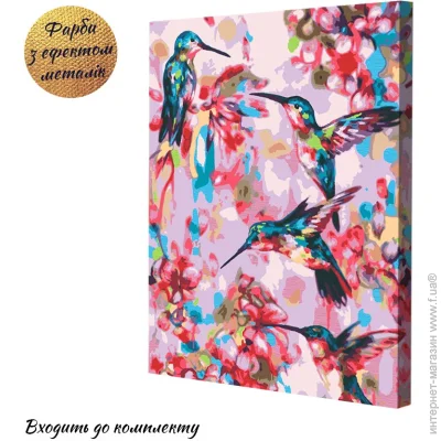    Riviera Blanca   40x50  (RB-0927)