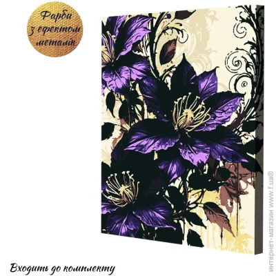    Riviera Blanca   40x50  (RB-1070)