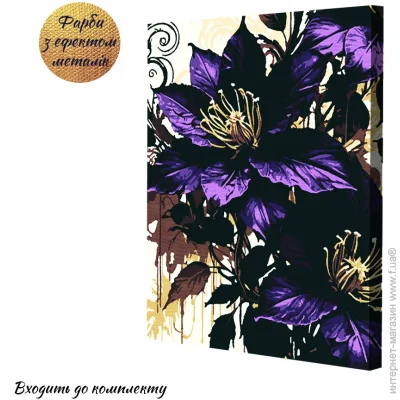    Riviera Blanca  40x50  (RB-1071)