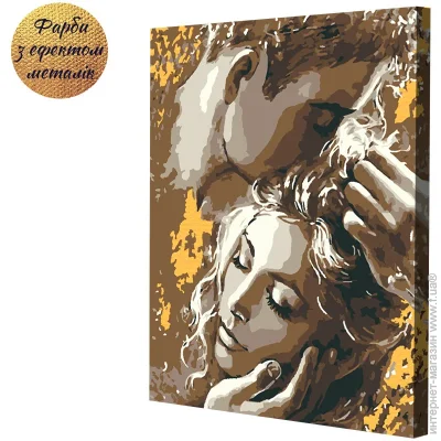    Riviera Blanca   40x50  (RB-1081)