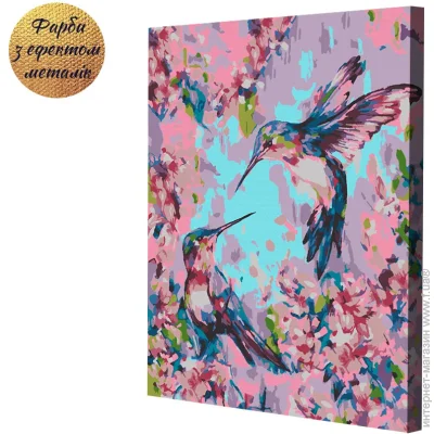    Riviera Blanca   40x50  (RB-1105)