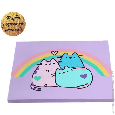    Riviera Blanca CatsClub 40x50  (RB-1077)