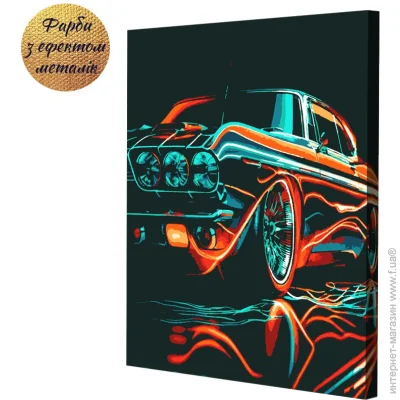    Riviera Blanca Dodge 40x50  (RB-1103)