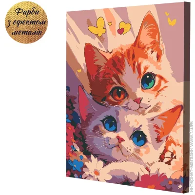    Riviera Blanca Friends 40x50  (RB-1078)