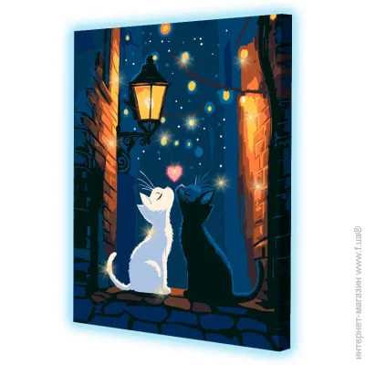       Riviera Blanca L'Amour 40x50  (-031)