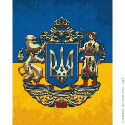    " ", 178275 (RB-0546)
