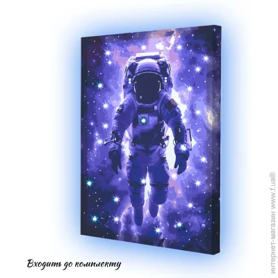       Riviera Blanca Starman 40x50  (-033)