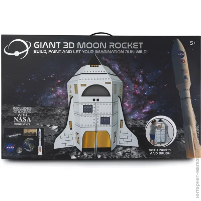  3D RMS-NASA   (82-0003)